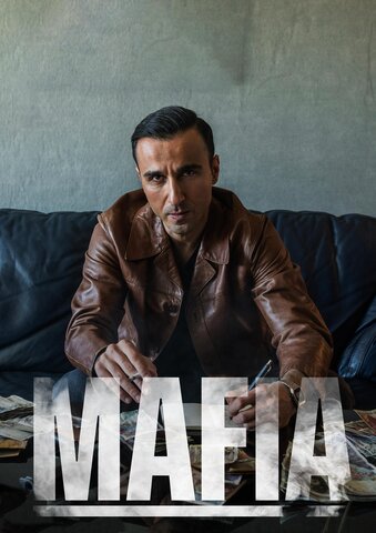 Постер сериала